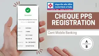 Central bank of india pps activate kaise kare | Central bank positive pay system activate 2024
