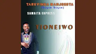 Soro Bangu