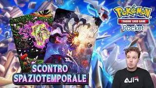 Parliamo dell'espansione nuova di Pokemon Pocket su Dialga e Palkia! Analisi TCG #pokemon