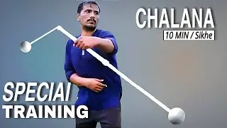 Lathi chalana sikhe | special training | Lathi ghumana sikhe in Hindi step by step | @nepanagarboys