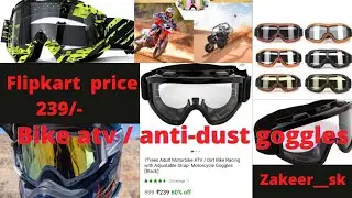 best and cheap | flipkart amazon | motorcycle atv and anti dust goggles | this 4 ola uber rapido