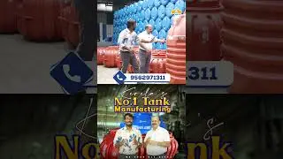 எல்லா Tank ah விட இந்த Tank Special தான் !!