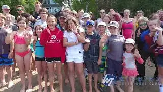 Camp Invitation | Winning Techniques