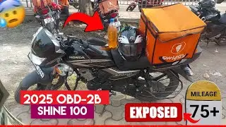 🚦 New Honda Shine 100 (2025) | 1 Litre City Mileage Test | Real Mileage of Shine 100cc Deluxe