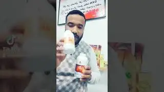 طريقة إستعمال المثلث الدهبي لي dxn .......،🇲🇦
