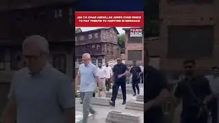 WATCH: J&K CM Omar Abdullah Jumps Over Fence To Pay Tribute To Martyrs In Srinagar #shorts
