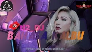 DJ Bahasa Kalbu - Titi Dj || FEMALE VOICE JUNGLE DUTCH REMIX FULL BASS || @AUTOPILOT39