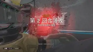 ubisuck