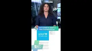 🚨 Gaza: Hamas Attacks the UN and Sabotages Humanitarian Aid #i24newsplus