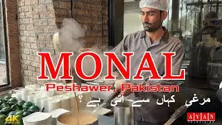 BUFFET LUNCH AT MONAL, PESHAWER | STORY OF CHICKEN | RAIN IN PESHAWAR