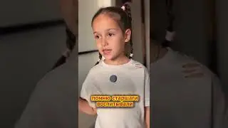 Я помню старшаки воспитывали нас Стоп мне неприятно Витосик Капай #meme #rofl #brainrot #прикол #мем