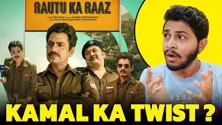 Rautu Ka Raaz Full Movie Review | Zee5