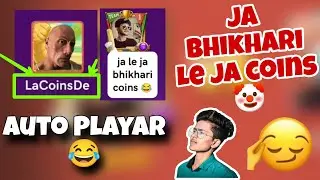 Carrom Pool Lootere Bhikari Log 😂👌 | Carrom Pool Nazim | Gaming Nazim