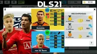 🏆TORNEO ONLINE🔥RETO DE LUJO DLS 21 | Plantilla del Manchester United | Dream League Soccer 2021
