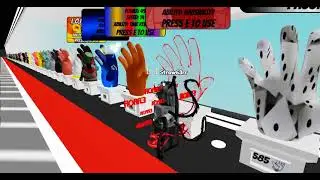 Playing with (Ft. Stevie c) 3