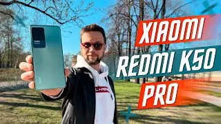 ФЛАГМАНСКИЙ ТОП 🔥 СМАРТФОН XIAOMI REDMI K50 PRO vs Xiaomi Mi 12 Pro OLED LPDDR5 120 Гц 120 Вт 108 Мп