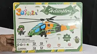 3D Puzzle Helicopter Solve 
