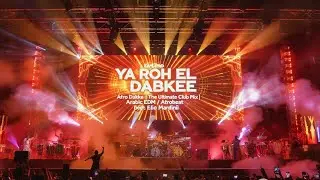 ​YA ROH EL DABKE 🎉 Best Club Remix | Arabic Dabke EDM | Afro beat 🪘 