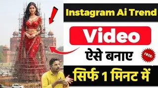 Trending Instagram building structure Viral 3D Ai Photo Editing | Google Gemini #priyasuhani 