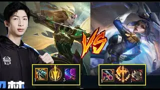 Xiao Chao Meng Và Giáo Án Kayle Với Fiora Đi Top Cực Gắt/DariusLol