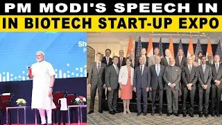 PM Modi's Speech In Biotech Start-up Expo