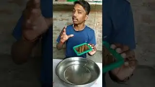 How to make rainbow at home ||how to make rainbow in home #shorts