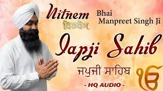 Japji Sahib Full Live Path Bhai Manpreet Singh Ji | Nitnem | New Shabad Gurbani Kirtan Live #wmk