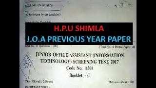 HPU SHIMLA Junior Office Assistant  PREVIOUS YEAR PAPER