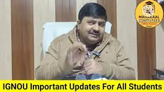 IGNOU Important Update For All Students
