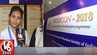 MDSICON Organize Awareness Program On Parkinson's Disease | Hyderabad | V6 News