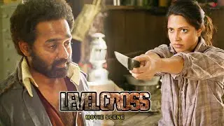 Level Cross Malayalam Movie |Amala Paul&rsquo;s fear escalates after discovering Asif Ali&rsquo;s past |Asif Ali