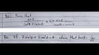 Q22-23 | Mathematics Maths Trigonometry NCERT CBSE Class 10 X | Top Tips Tricks | By Kumar Ranjan