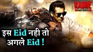 Salman Khan Revealed Radhe Release In Eid 2021 or else 2022 Eid