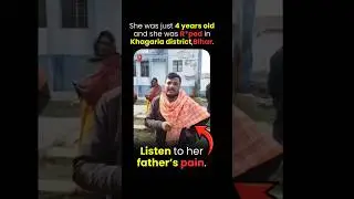 Bihar Ra**pe case | Bihar ra**p case | 4 year old Kidna**pe Case #bjp #bihar #nitishkumar