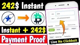 Claim Free 242$ Token Instant | New Trust Wallet Airdrop | Airdrop Crypto #binance #Airdrop