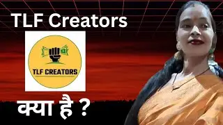 What is TLF Creators ?|How to join TLF Creators Community |forever living products 