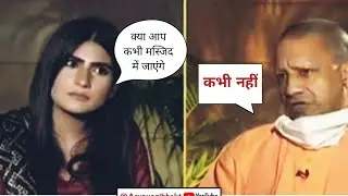 kattar Hindu Yogi Adityanath Attitude whatsapp status video #yogifor2022