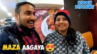 MOM'S  REACTION  to the Best Pizza in Asansol 😍 || Pizza Express Pizzeria ||