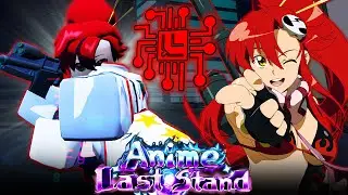 Evolved Glitched Yolo (M82) Showcase in Anime Last Stand Yoko Littner