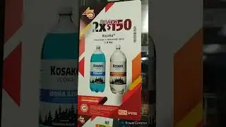 Водка  #travel