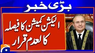 SIC Reserved Seats Case Verdict: Justice Mansoor Announces | Breaking News | Geo News