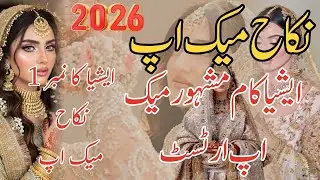 Nikah Makeup Ideas2026|Bridal Makeup Ideas2026|FashionwithFatima4427