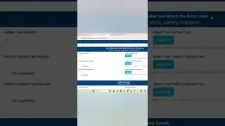 Labour Card Scholarship 2025-26 | Application Process in Detail | Full Process Explained in Kannada