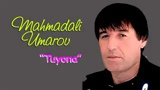 Махмадали Умаров 