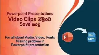 How to Save PowerPoint Presentation as a Video Clip