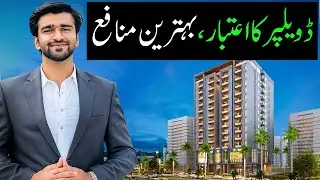 Sixty6 Gulberg Construction Update | Luxury Living in Lahore | 2025