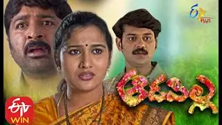 Aadapilla  | 30th October 2020  | Full Episode 142 |  ETV Plus