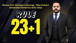 RULE 23+1 | Praveen Gudi | Pep Talk | Motivation | VidyaPoshak, Udupi |