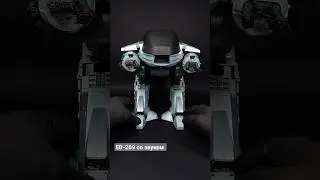 Шикарная фигурка ED-209 от NECA. Звуки взяты из фильма. ED-209 action figure from NECA. RoboCop