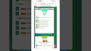 Ap eamcet web options 2nd phase released ....